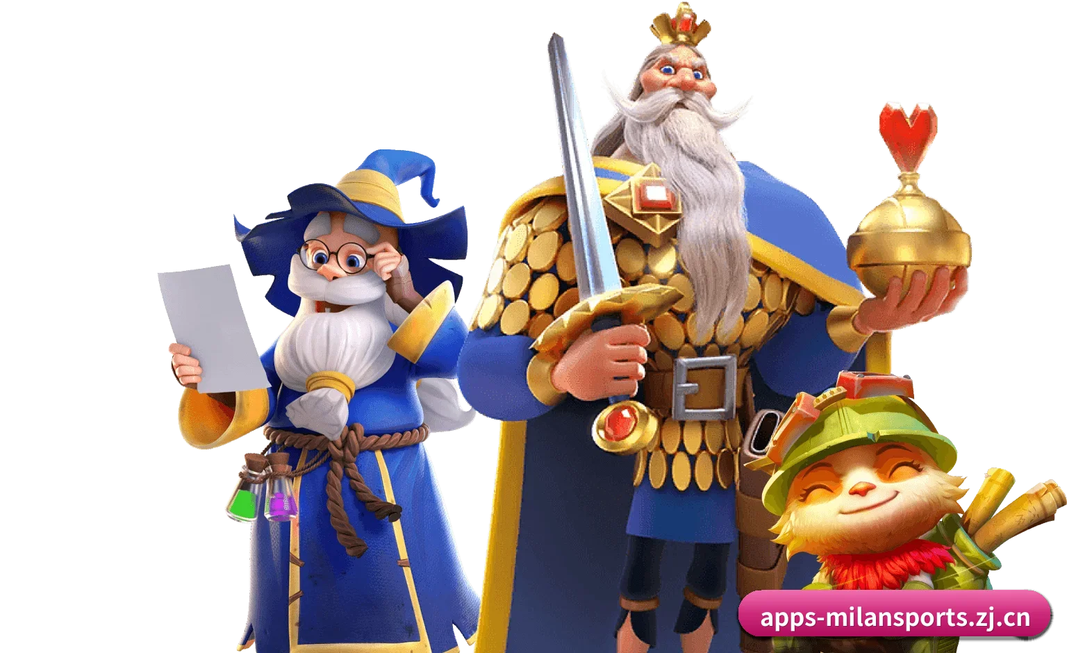 米兰体育官网 APP